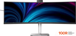 Монитор Philips SUPERWIDE 49B2U5900CH/00 (168041)