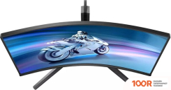 Монитор Philips EVNIA GAMING 32M2C5500W/01 (168037)