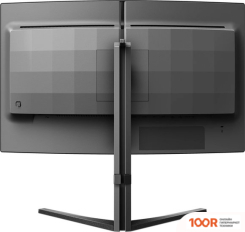 Монитор Philips EVNIA CURVED GAMING 27M2C5500W/01 (168026)