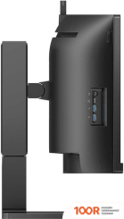 Монитор Philips 45B1U6900CH/00 (167991)