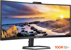 Монитор Philips 34E1C5600HE/00 (167981)