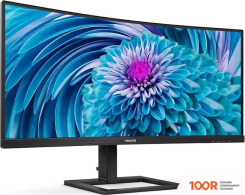 Монитор Philips 346E2CUAE/00 (167974)