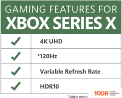 Монитор Philips 329M1RV/00 (167958)