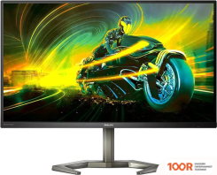 Монитор Philips 27M1N5200PA/00 (167944)