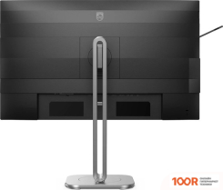 Монитор Philips 27B2G5601/00 (167907)