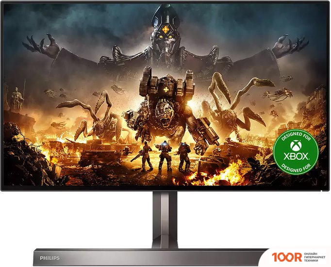 Монитор Philips 279M1RV/00 (167899)