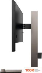 Монитор Philips 279M1RV/00 (167899)