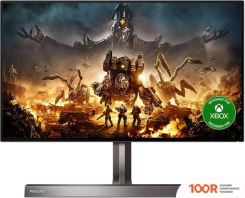 Монитор Philips 279M1RV/00 (167899)