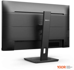 Монитор Philips 273S1/01 (167875)