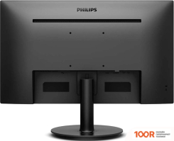 Монитор Philips 271V8LA/00 (167855)