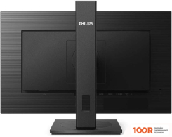 Монитор Philips 242S1AE/01 (167805)