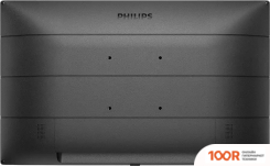 Монитор Philips 242B9TN/00 (167798)