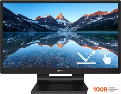 Монитор Philips 242B9TL/00 (167797)