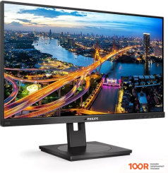 Монитор Philips 242B1V/00 (167796)