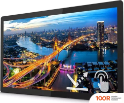 Монитор Philips 242B1TFL/00 (167795)