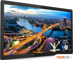 Монитор Philips 242B1TFL/00 (167795)