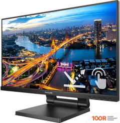 Монитор Philips 242B1TC/00 (167794)