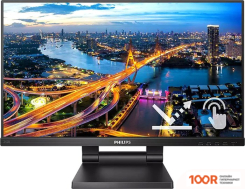 Монитор Philips 242B1TC/00 (167794)