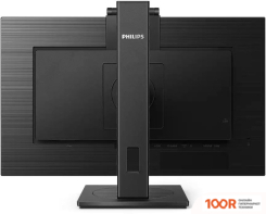 Монитор Philips 242B1H/00 (167793)