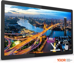 Монитор Philips 222B1TFL/00 (167771)