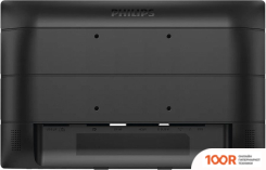 Монитор Philips 162B9TN/00 (167754)