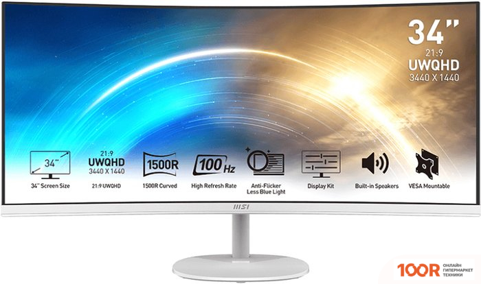 Монитор MSI PRO MP341CQW (167674)