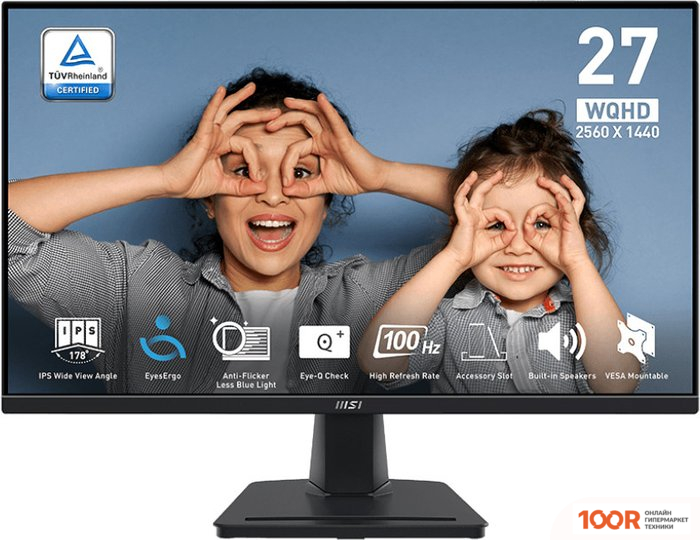 Монитор MSI PRO MP275Q (167670)