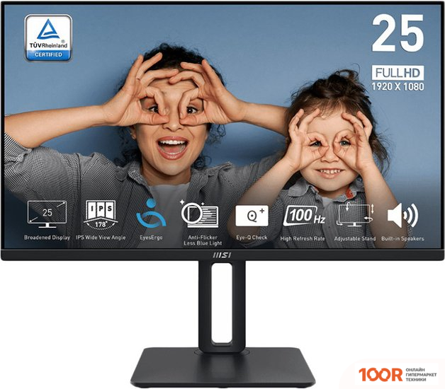 Монитор MSI PRO MP251P (167644)