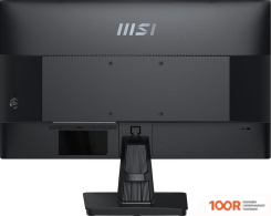 Монитор MSI PRO MP251 (167643)
