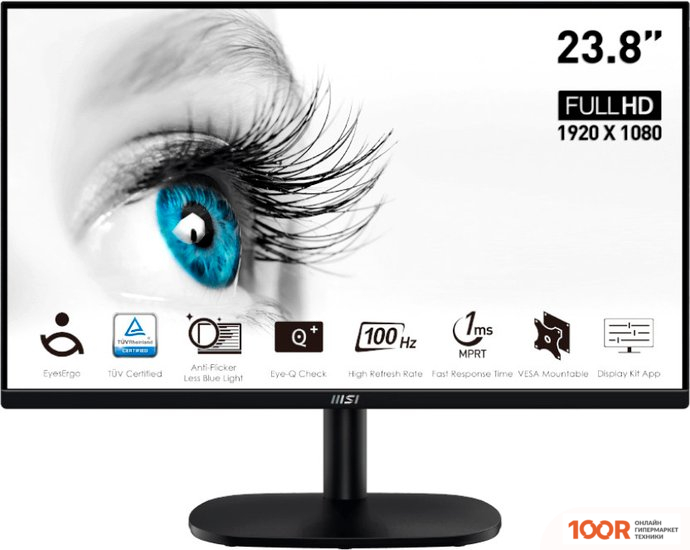 Монитор MSI PRO MP245V (167642)