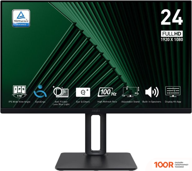 Монитор MSI PRO MP245PG (167641)