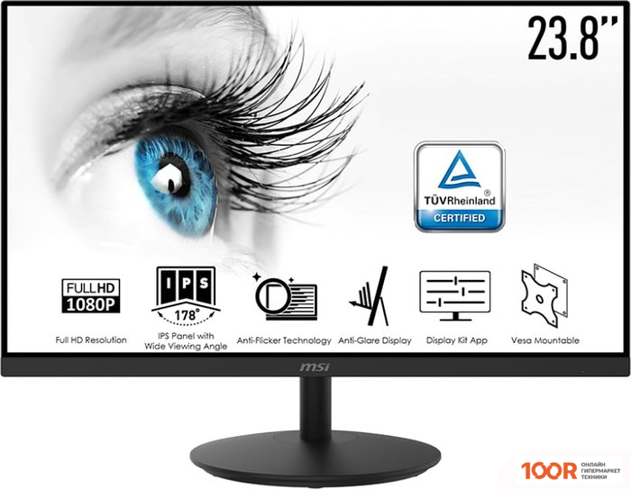 Монитор MSI PRO MP242 (167629)