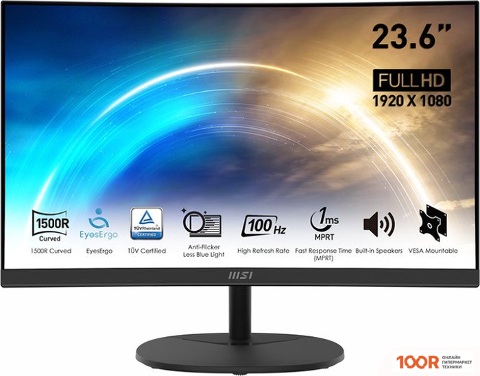 Монитор MSI PRO MP2412C (167626)