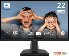Монитор MSI PRO MP225 (167622)