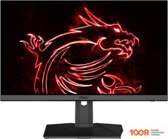 Монитор MSI OPTIX MAG275R2 (167596)