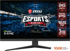 Монитор MSI OPTIX G251F (167556)
