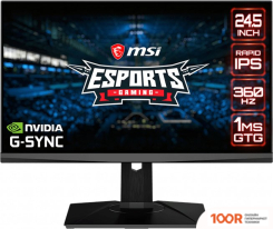 Монитор MSI OCULUX NXG253R (167544)