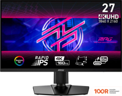 Монитор MSI MPG 274URF QD (167535)