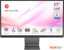 Монитор MSI MODERN MD271UL (167521)