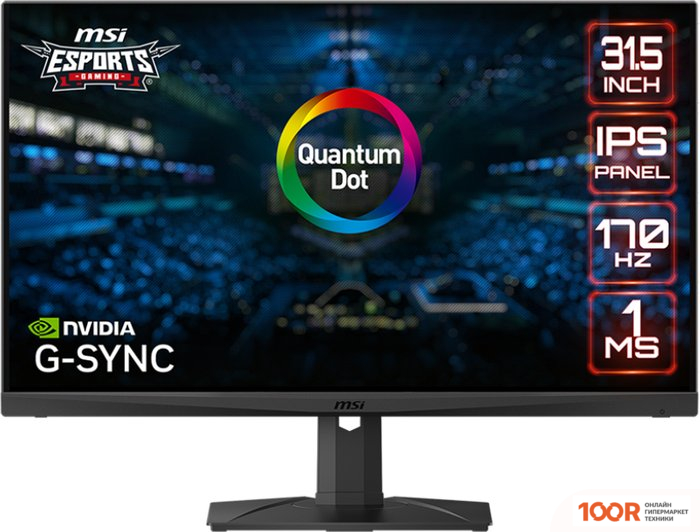 Монитор MSI MAG321QR-QD (167508)