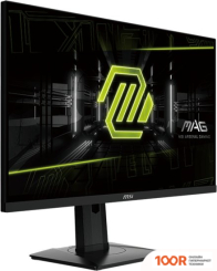 Монитор MSI MAG 274QRF QD E2 (167480)