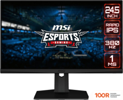 Монитор MSI G253PF (167442)
