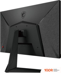 Монитор MSI G2412 (167432)