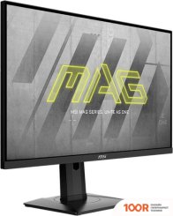 Монитор MSI 274UPF (167428)