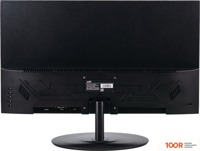 Монитор Lime E215Y (167383)