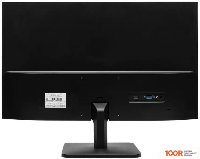 Монитор LightCom V-PLUS ПЦВТ.852859.400-04 (167369)