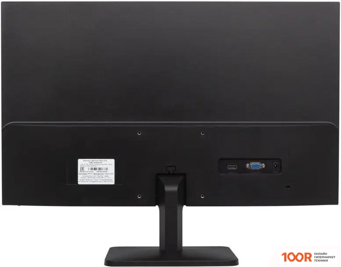 Монитор LightCom V-PLUS VPLUS238 (167367)