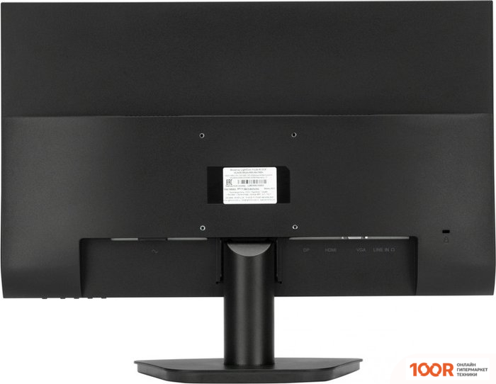 Монитор LightCom V-LITE-S ПЦВТ.852859.100 (167364)