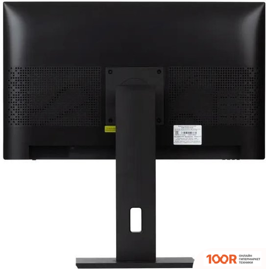 Монитор LightCom V-LITE ПЦВТ.852859.200-05 (167363)