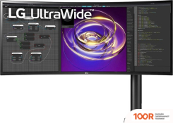 Монитор LG ULTRAWIDE 34WP88C-B (167339)